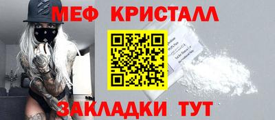 не бодяженный Будённовск
