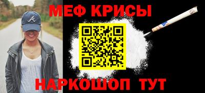 кокаин премиум Бузулук