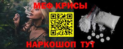 кокаин премиум Бузулук