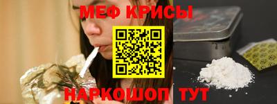 не бодяженный Будённовск