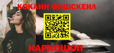 бутик Бугуруслан