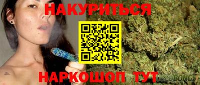 ALPHA-PVP Беслан