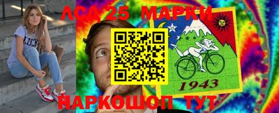 бутик Бугуруслан