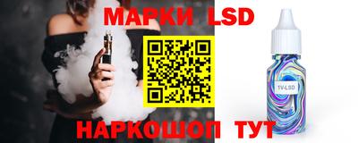 не бодяженный Будённовск