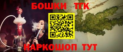 не бодяженный Будённовск