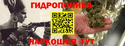 кокаин премиум Бузулук