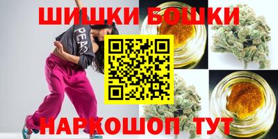 кокаин премиум Бузулук