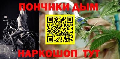 не бодяженный Будённовск