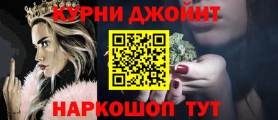 кокаин премиум Бузулук
