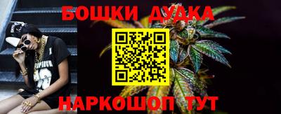 кокаин премиум Бузулук