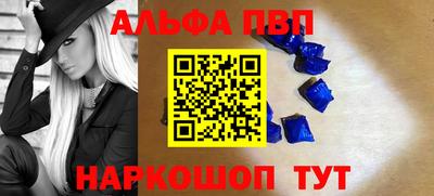 бутик Бугуруслан