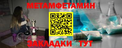 кокаин премиум Бузулук