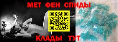 мет Берёзовский