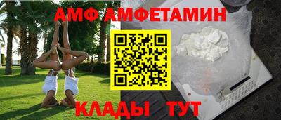 не бодяженный Будённовск