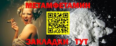 не бодяженный Будённовск