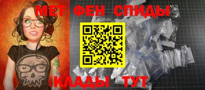 кокаин премиум Бузулук