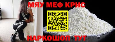 кокаин премиум Бузулук