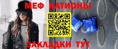 не бодяженный Будённовск