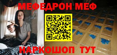не бодяженный Будённовск