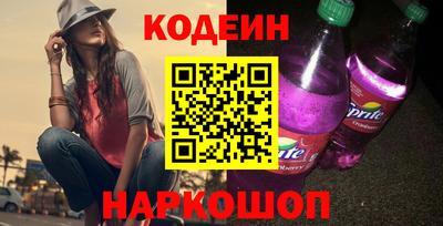 не бодяженный Будённовск