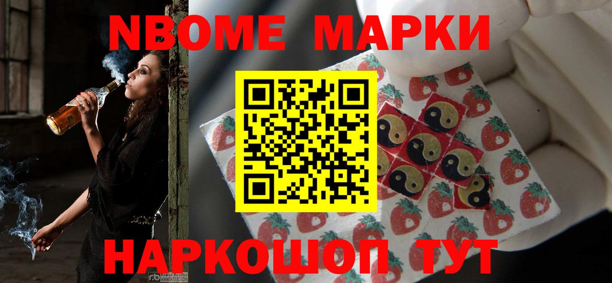 LSD-25 экстази кислота  LSD-25 экстази ecstasy  Ирбит  Вход с VPN 